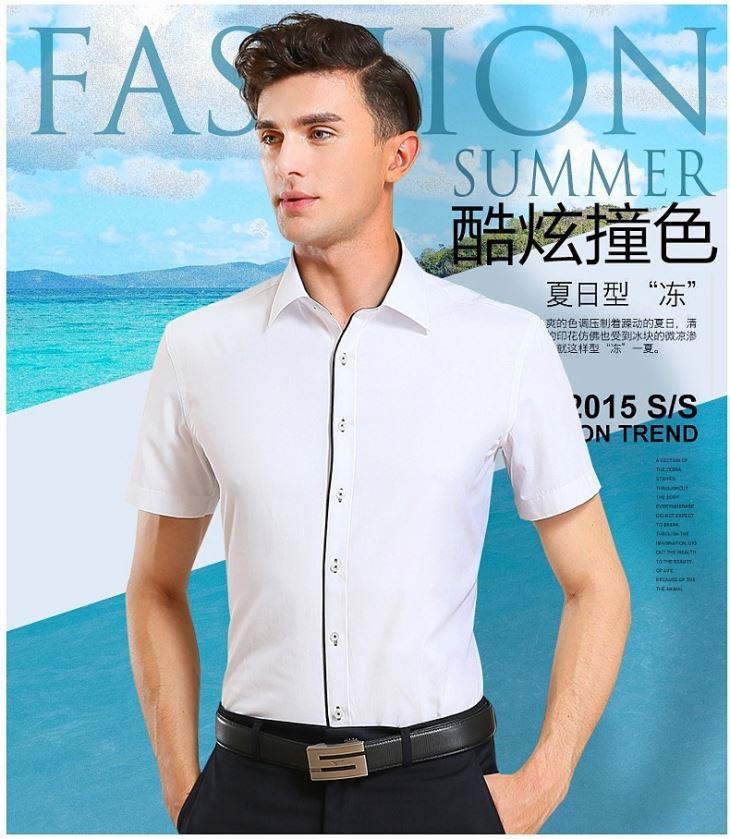津南男士短袖衬衫白男职业商务正装